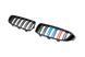 Ноздри M-Look (M-Color) для BMW 4 серия F-32 2012-2020 гг