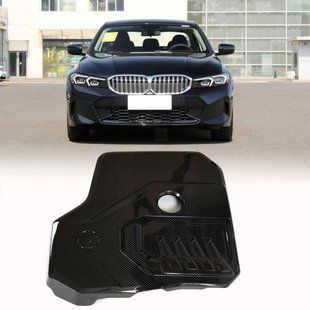 Кришка двигуна (2022-2025, Карбон) для BMW 3 серія G20/21 2018- рр
