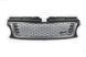 Решітка Autobiography V1 (сіра, 2010-2013) для Range Rover Sport рр