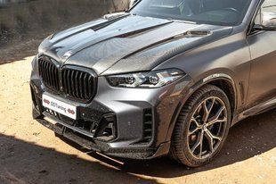 Карбоновый капот (G06/F96) для BMW X6 G06 2019- гг
