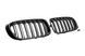 Ноздри M-Look (черный глянец) для BMW X4 F-26 2014-2018 гг