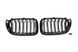 Ноздри M-Look (черный глянец) для BMW X4 F-26 2014-2018 гг