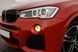 Ноздри M-Look (черный глянец) для BMW X4 F-26 2014-2018 гг