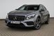 Передня решітка GT Panamericana (2017-2019) для Mercedes GLA X156 рр