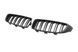 Ніздрі M-Look (для M3 F80, Чорний мат) для BMW 3 серія F-30/31/34 2012-2019 рр
